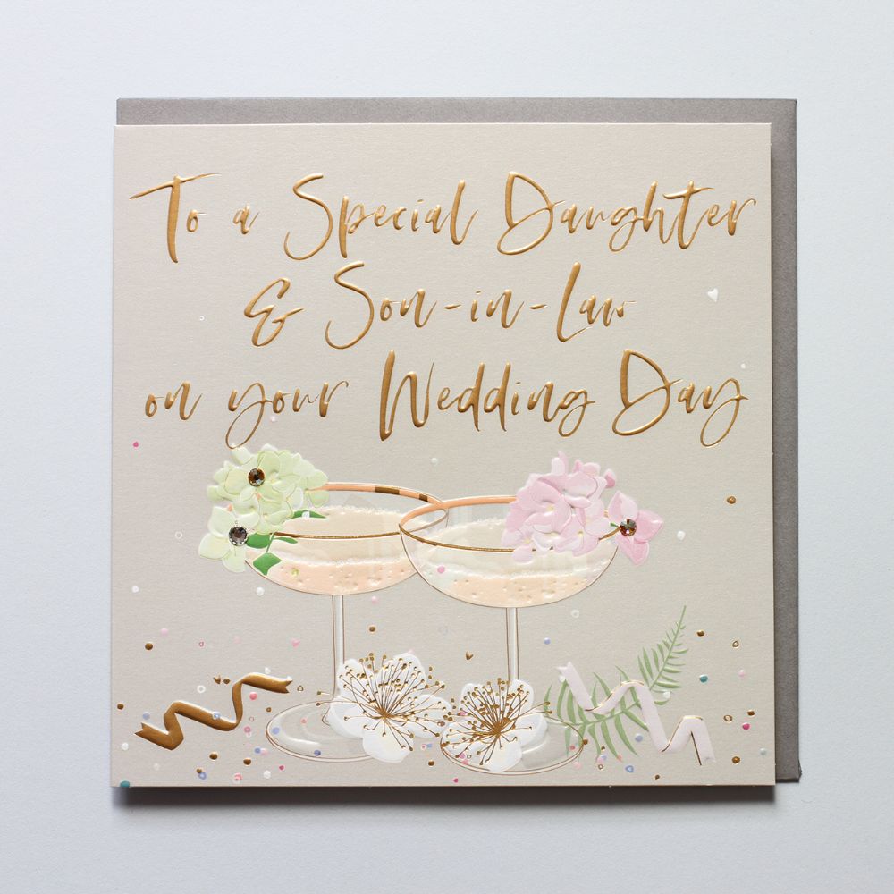 Card. To a special daughter and son-in-law 